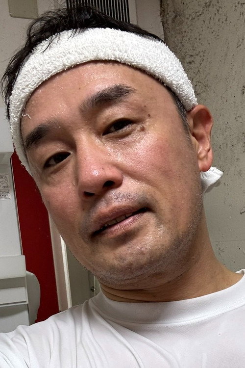 Foto de トニー大木
