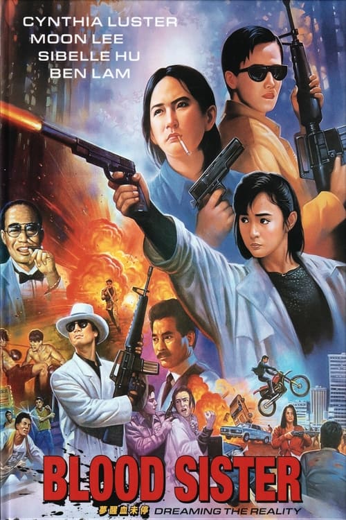 no_movie_cover