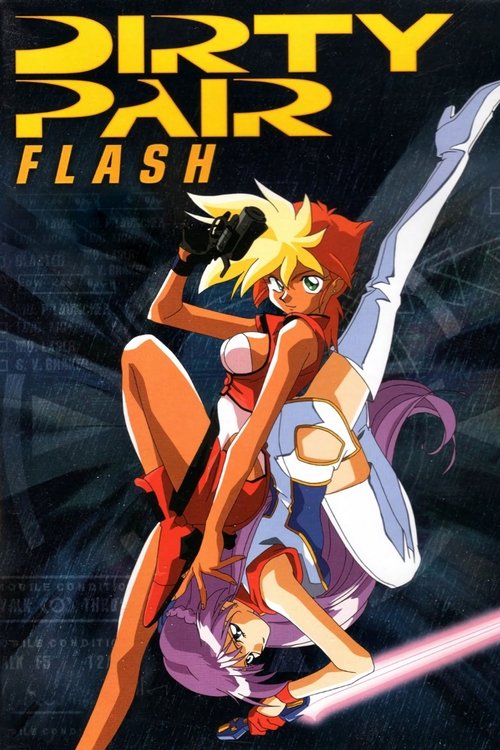 Where to stream Dirty Pair Flash Season 1