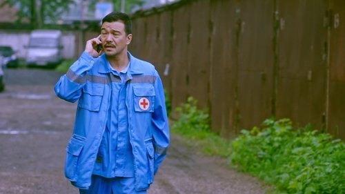 Image de l'épisode 13