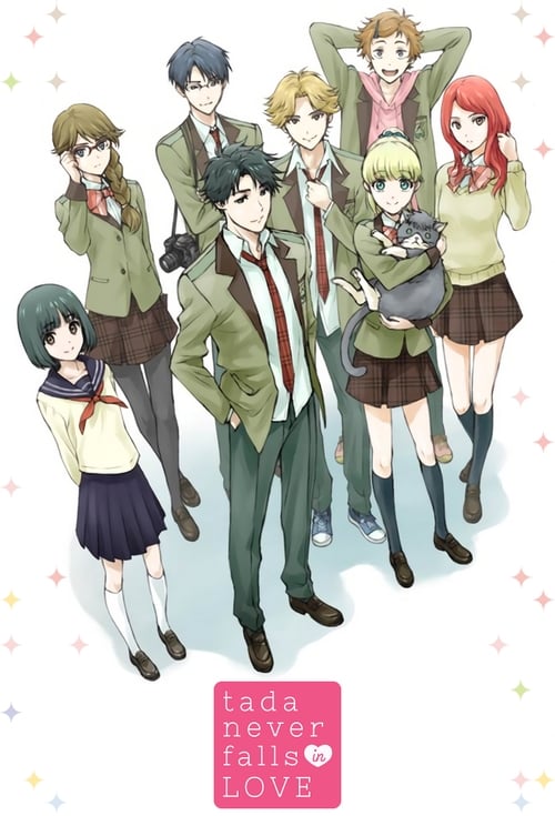 Image Tada-kun wa Koi wo Shinai