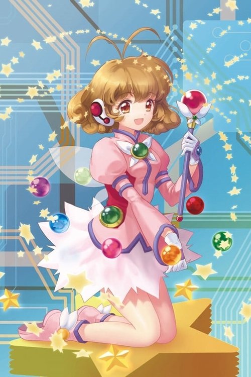 Imagen 5 del estreno de Corrector Yui