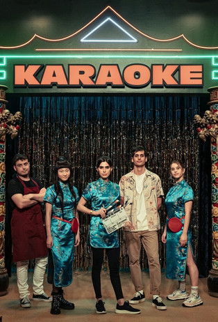 Escena 2 de La última noche del karaoke