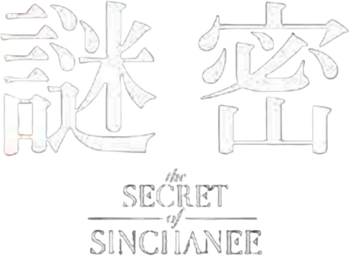 The Secret of Sinchanee