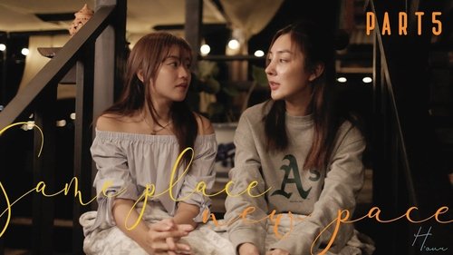 Épisode 5