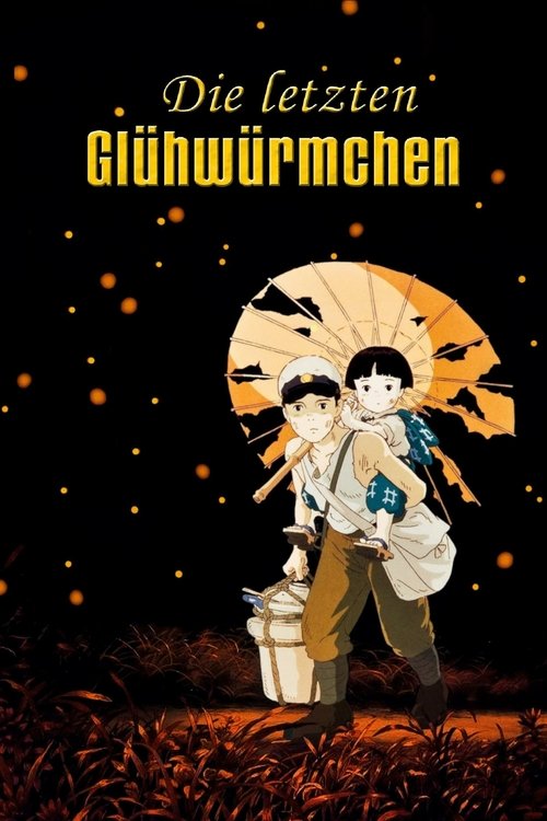 no_movie_cover
