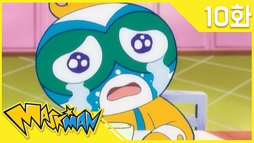 Poster della serie Mask Man
