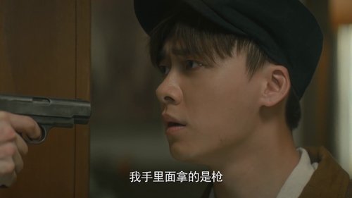 Image de l'épisode 36