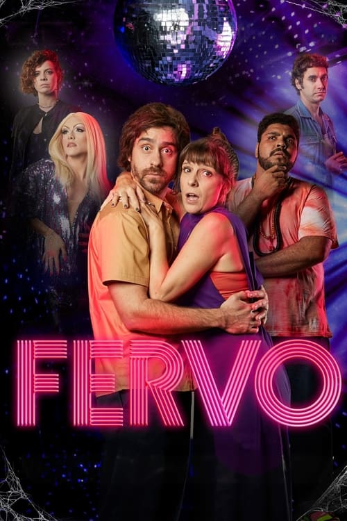 Image Fervo