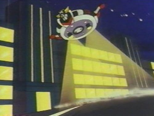 Poster della serie UFO Robot Grendizer