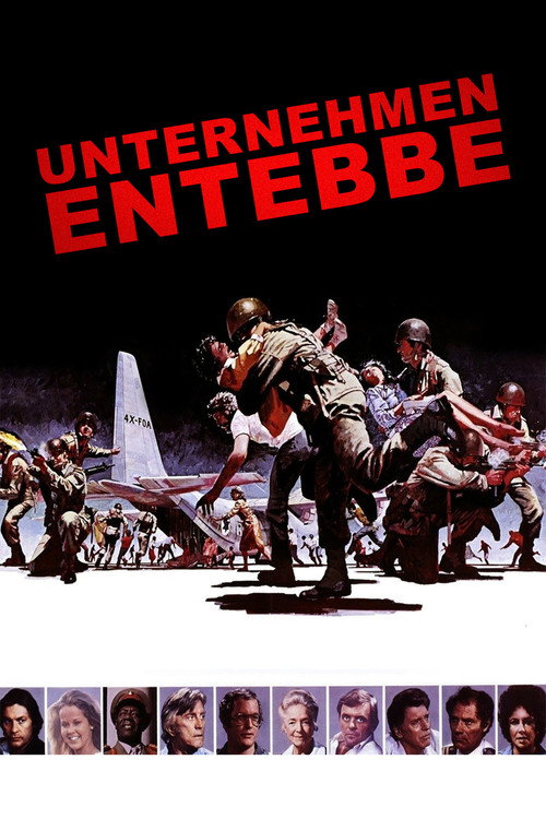 Victory at Entebbe poster
