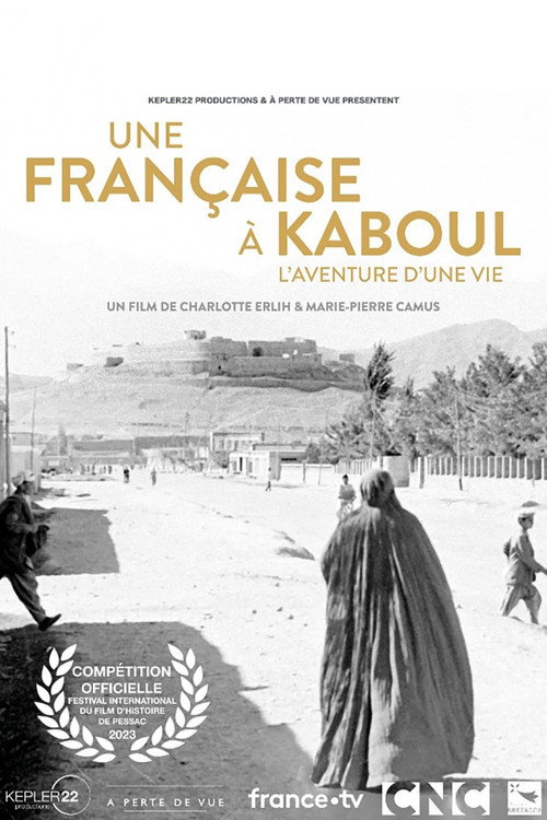 Image du film