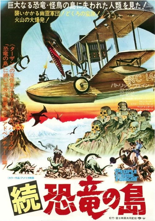 The People That Time Forgot