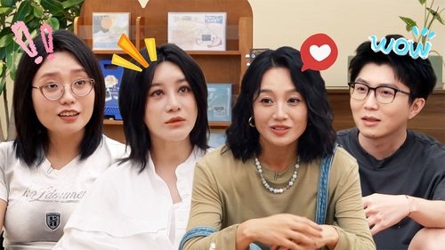 Image de l'épisode 298