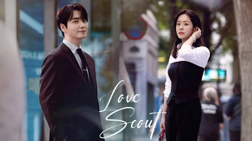 Love Scout