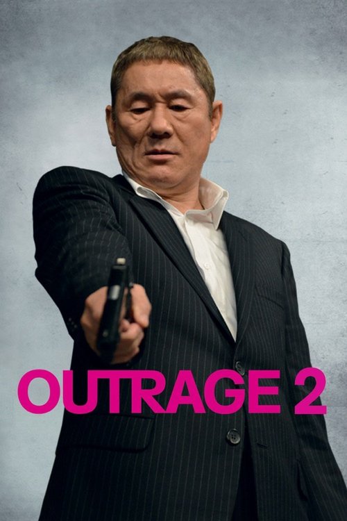 Poster image du film Outrage 2 Outrage 2