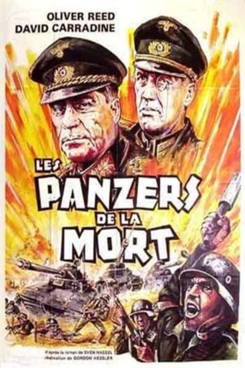 Les Panzers de la mort (1987)