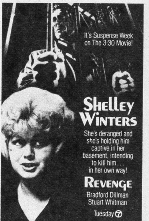 Revenge! 1971