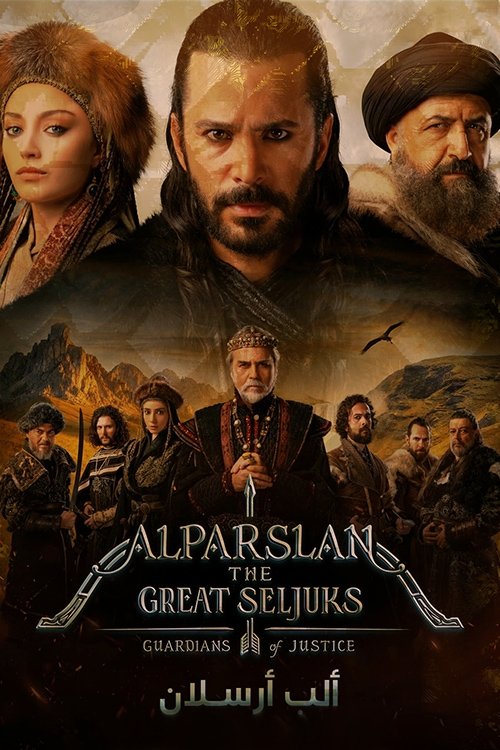 Alparslan (Alparslan: Büyük Selçuklu)