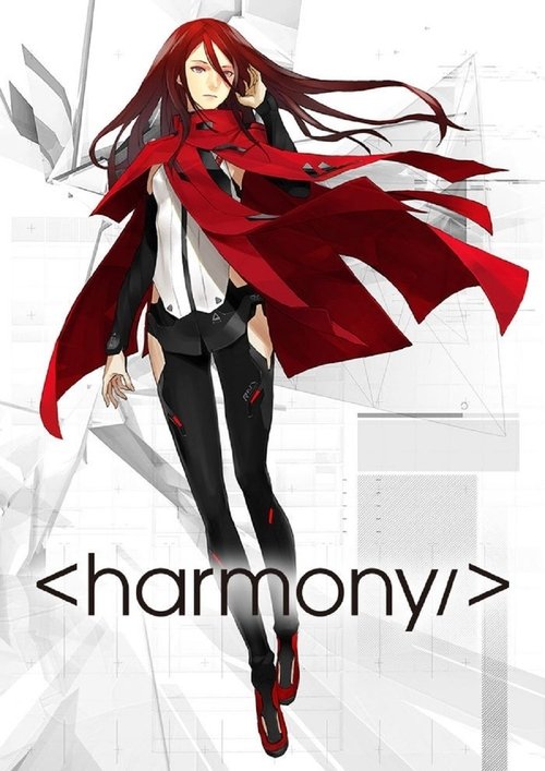Poster image du film Harmony Harmony