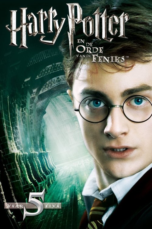 Harry Potter and the Order of the Phoenix (2007) poster