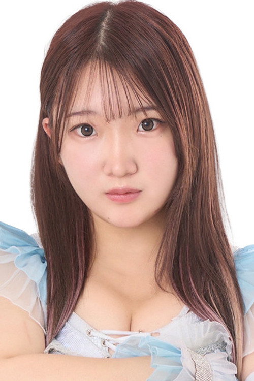 Kizuna Tanaka