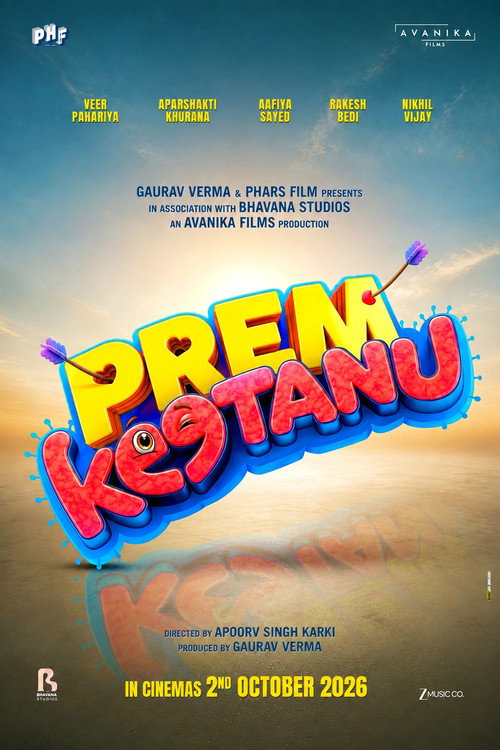 Prem Keetanu