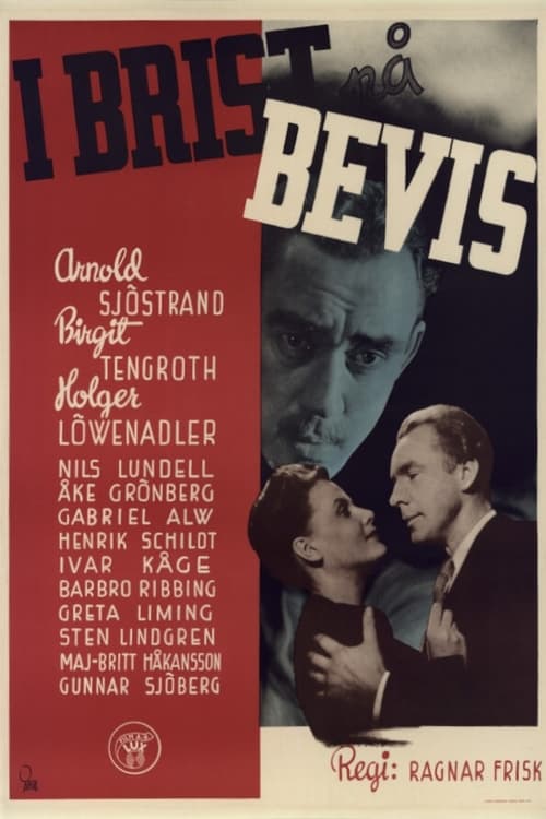 I brist på bevis (1943)