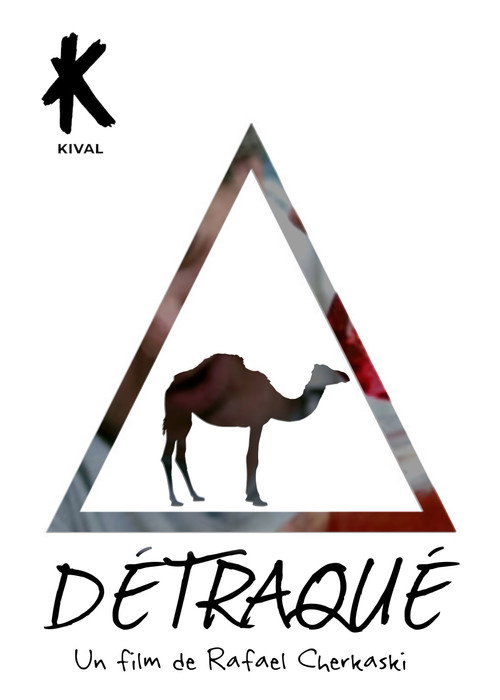 Image du film