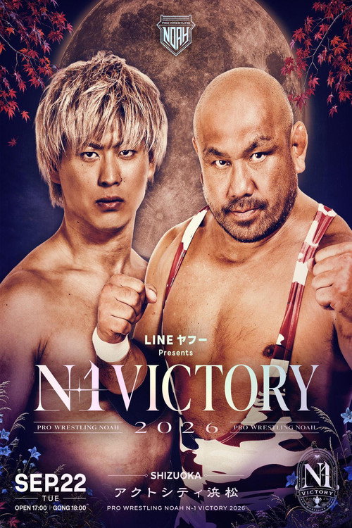 NOAH N-1 Victory 2026 ~ Day 8