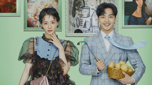 Dali and the Cocky Prince backdrop 3