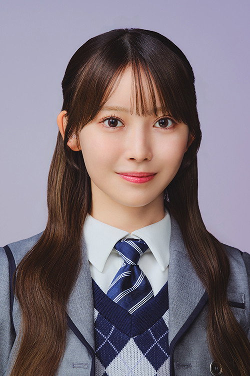黒見明香