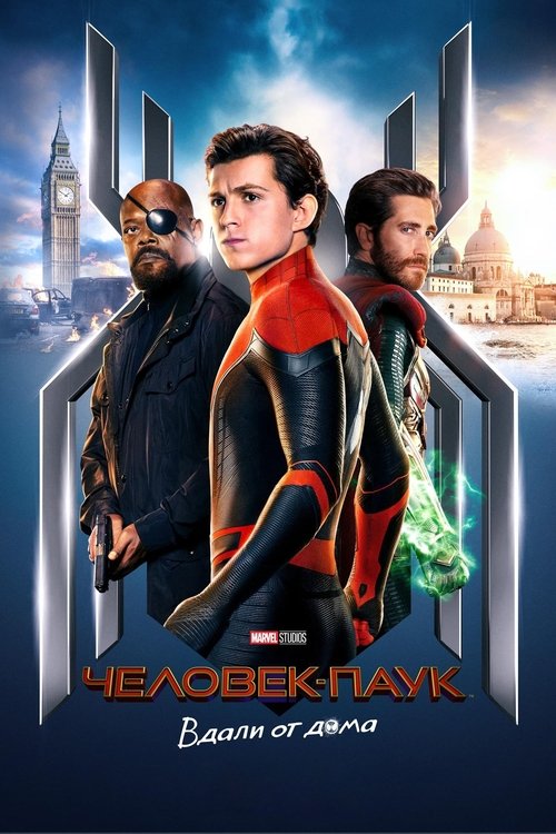 Posters