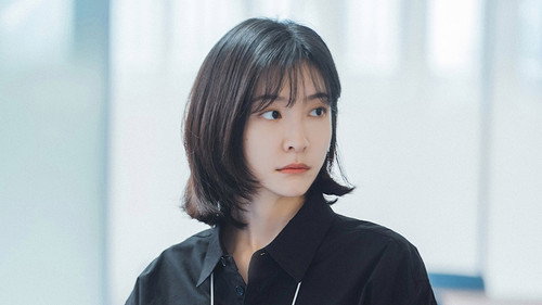 내일도 출근! — Fundos 23