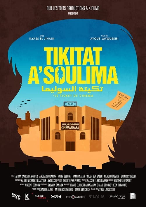 Tikitat A'Soulima Movie Poster Image