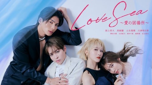 Love Sea: The Home for Lovers