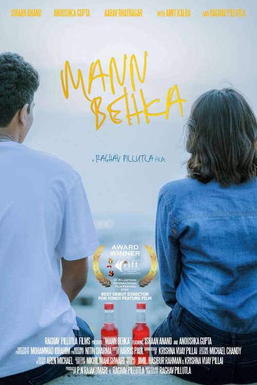 Mann Behka
