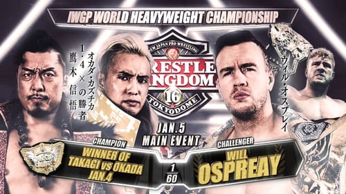 NJPW Wrestle Kingdom 16: Night 2 Looking
