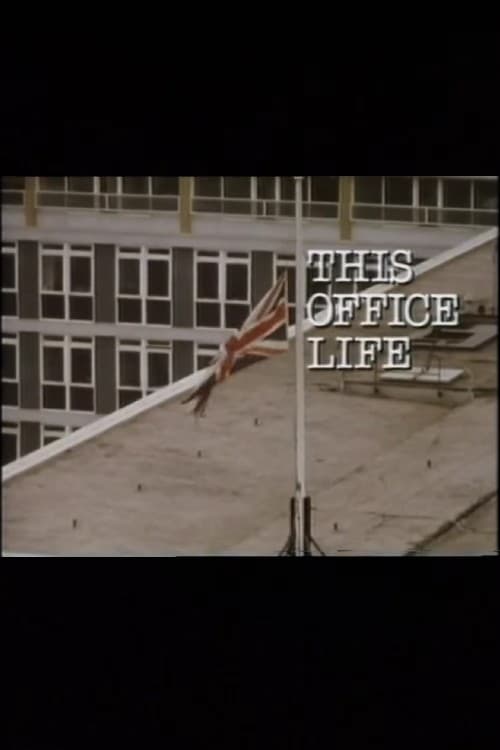 This Office Life (1984)