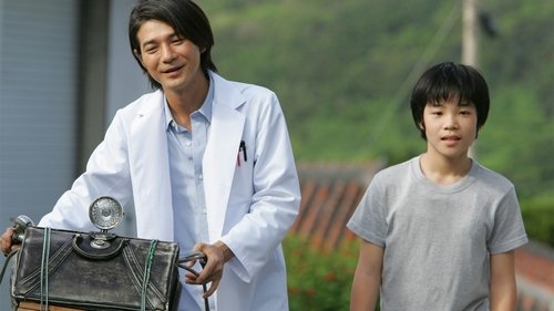 Épisode 5