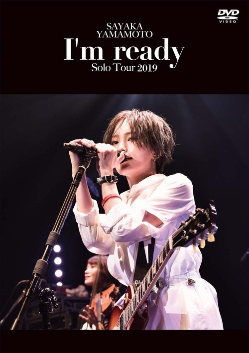 山本彩 LIVE TOUR 2019~I'm ready~ movie poster player