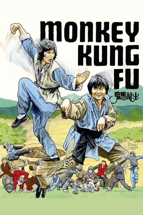 Monkey Kung Fu poster