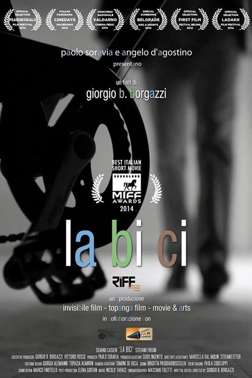 La Bi Ci (2014)