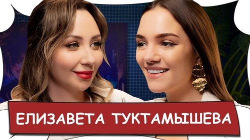 Image de l'épisode 11