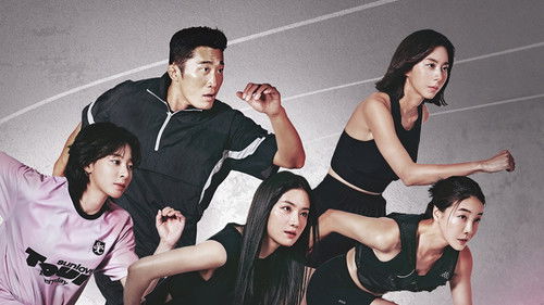 Iron Girls Season 2 backdrop 1