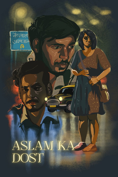 Póster oficial de Aslam Ka Dost (2019) - Drama