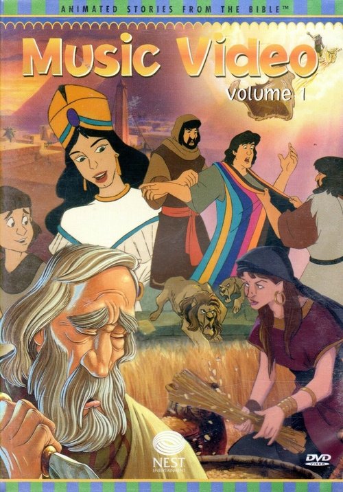 Animated Stories from the Bible Music Video - Volume 1 movie poster player
