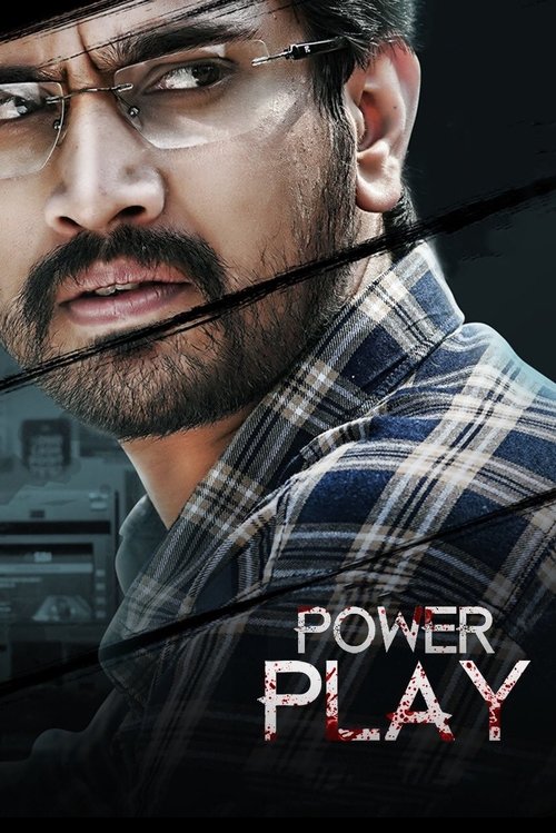 Power Play poster