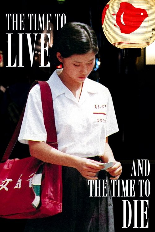 Poster 6