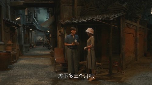 Image de l'épisode 32
